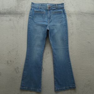 Loft Jeans Women's Size 10P Blue High-Rise The Slim Flare Denim 28" Inseam